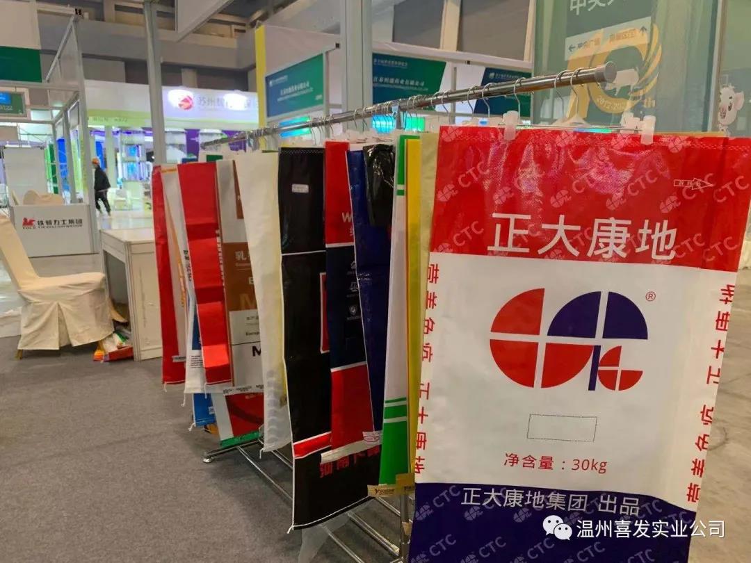 1639619394163331.jpg 飼料7.jpg